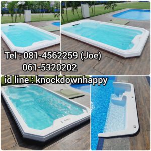 SWIM SPA