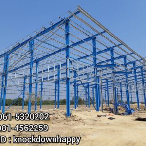 โครงสร้าง PEB ขนาด 26x60 เมตร สูง 11 เมตร หน้างานจังหวัดนครปฐม