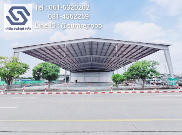 โครงเหล็กหลังคา คลุมสนามกีฬา นวนคร